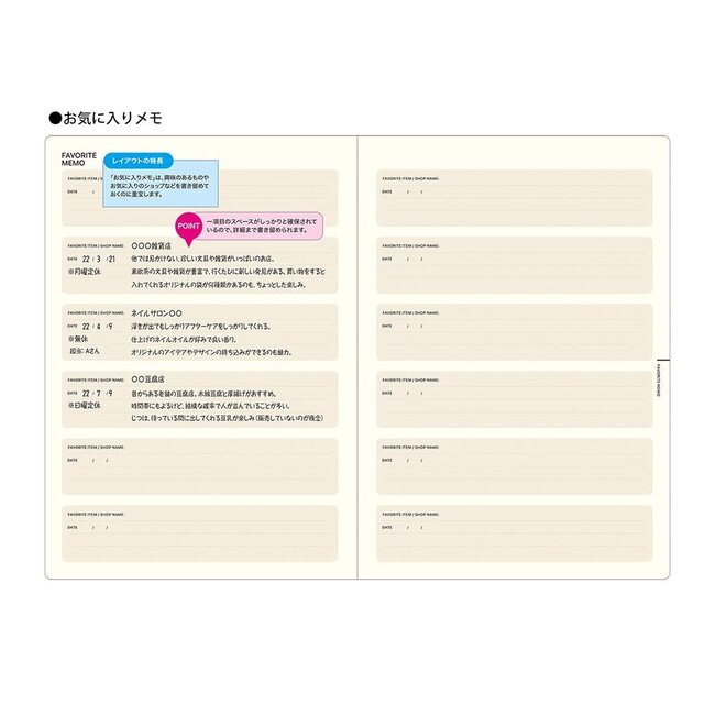 LACONIC A5 LGF10-36 STYLE NOTEBOOK My Life