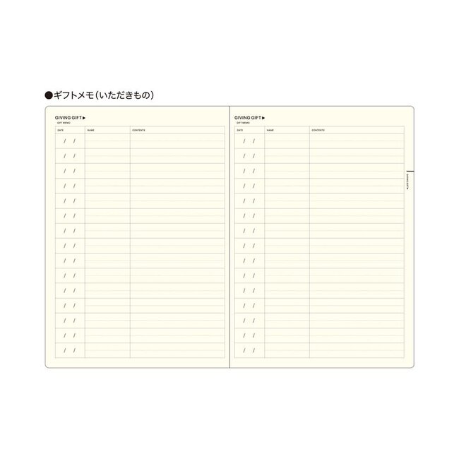 LACONIC A5 LGF10-36 STYLE NOTEBOOK My Life