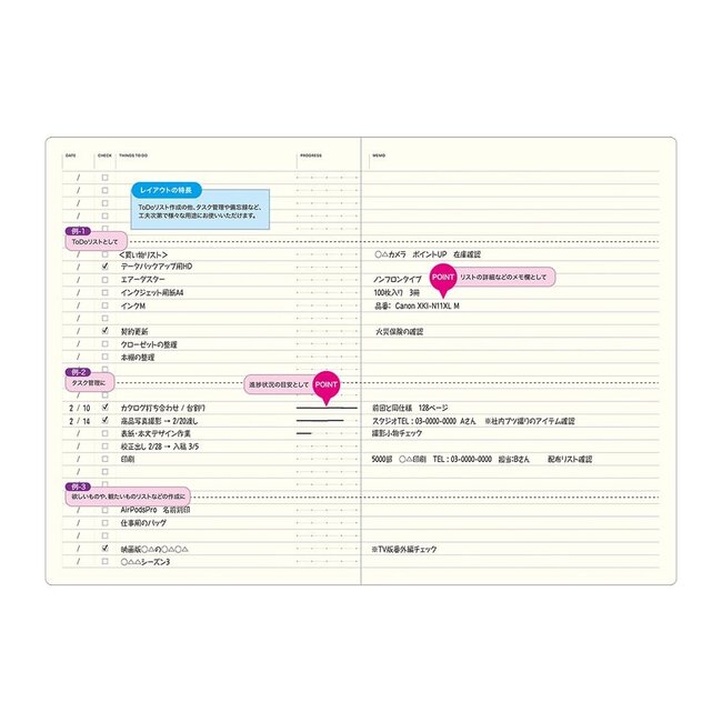 LACONIC A5 LGF07-36 STYLE NOTEBOOK To Do