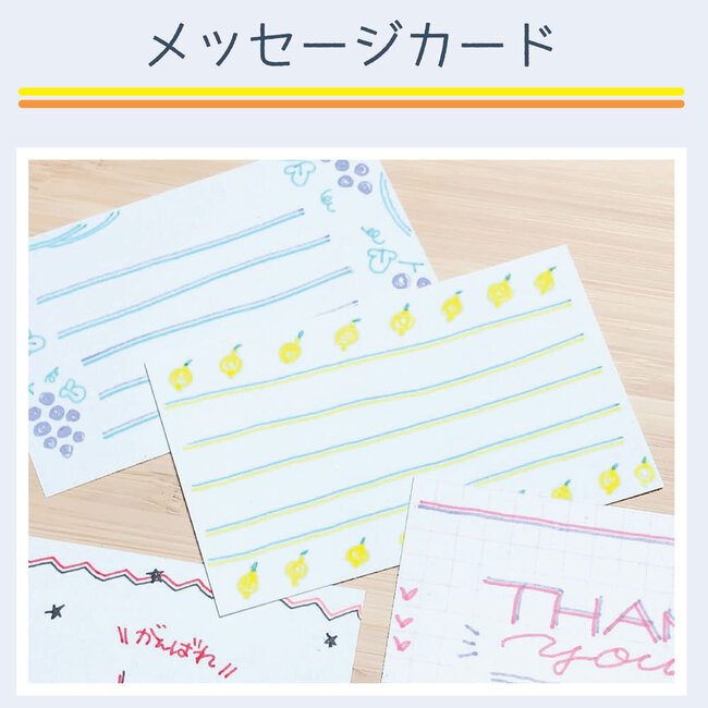 Twiink 2 Colour Pen Mint/Brown