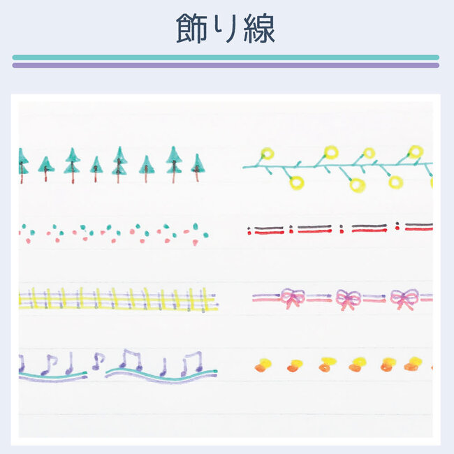 Twiink 2 Colour Pen Mint/Light Violet