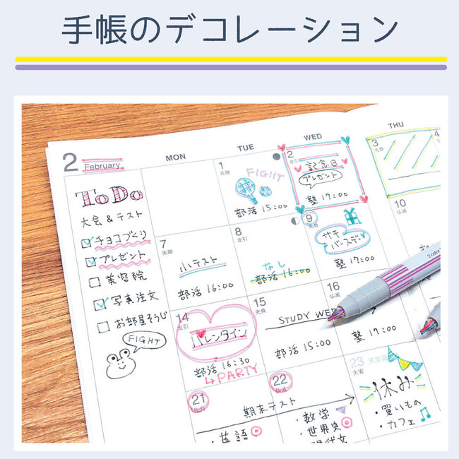 Twiink 2 Colour Pen Mint/Light Violet