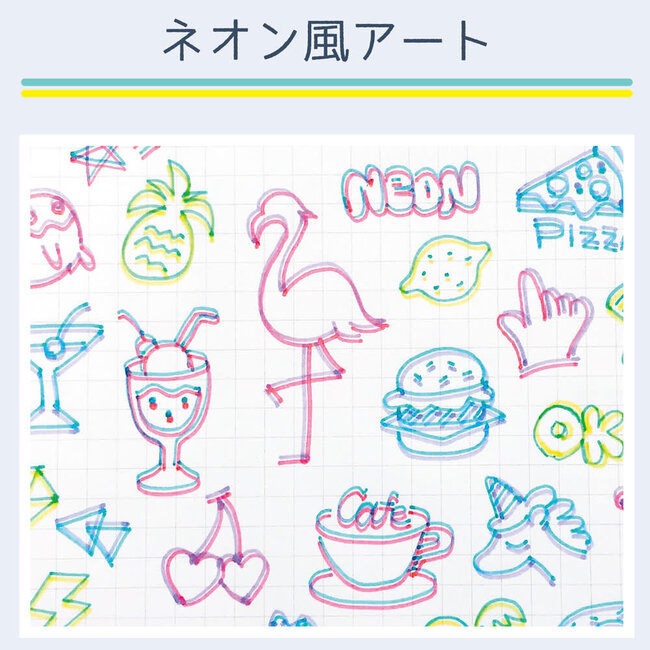 Twiink 2 Colour Pen Light Violet/Yellow