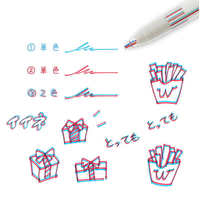 *Twiink Twin Colour Pen Red X Light Blue