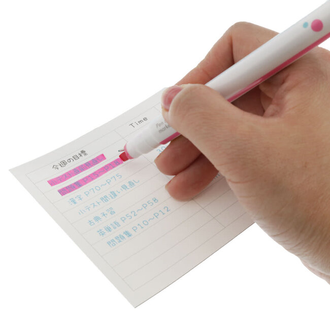 Ninipie Vivid Pink/ Mint Green