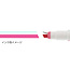 Ninipie Vivid Pink/ Mint Green