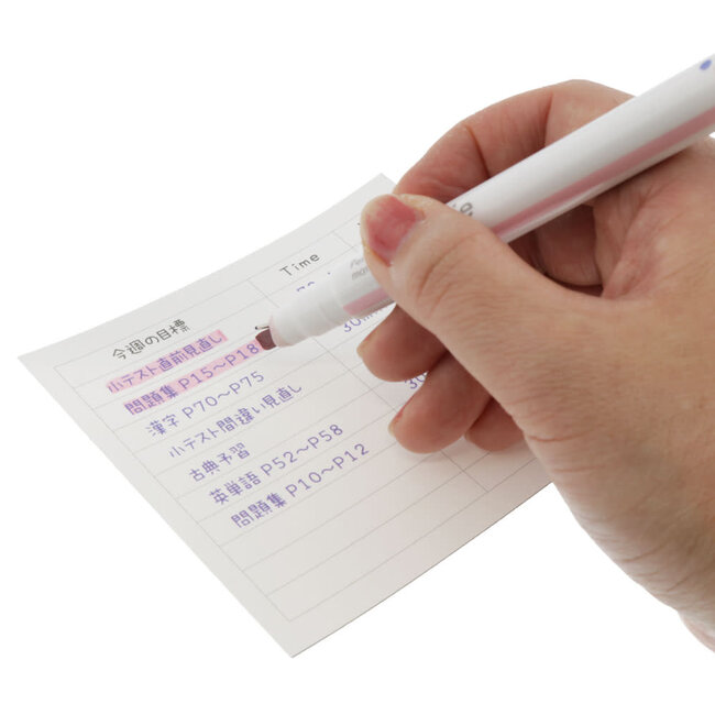 Ninipie Smokey Pink/ Dark Blue