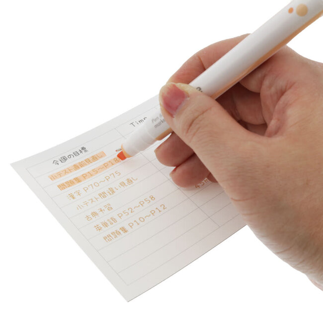 Ninipie Light Orange/Orange