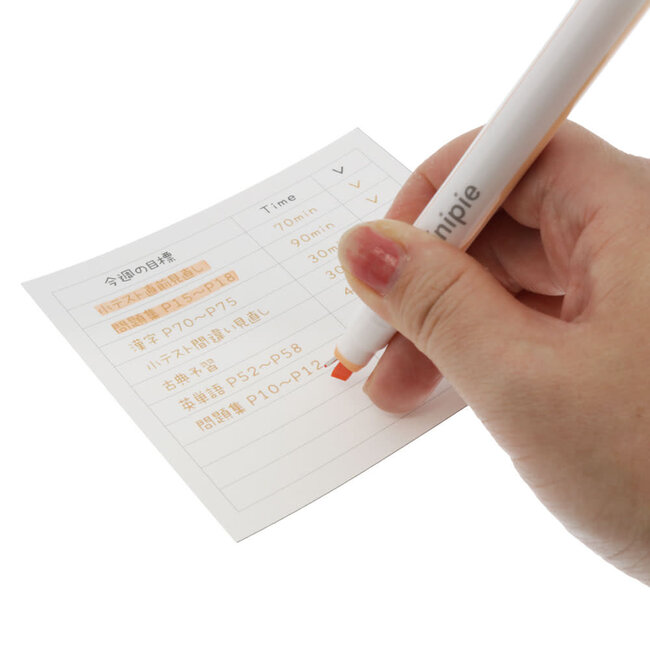 Ninipie Light Orange/Orange