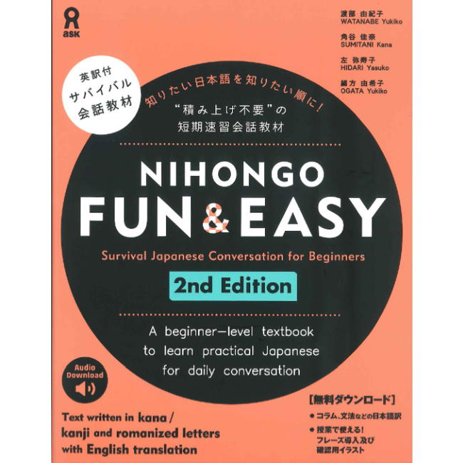Nihongo Fun & Easy [2nd Edition] -Survival Japanese Conversation For Beginners-