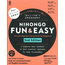 Nihongo Fun & Easy [2nd Edition] -Survival Japanese Conversation For Beginners-