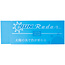 SEED SUN RADAR COLOUR CHANGING ERASER BLUE/GREEN