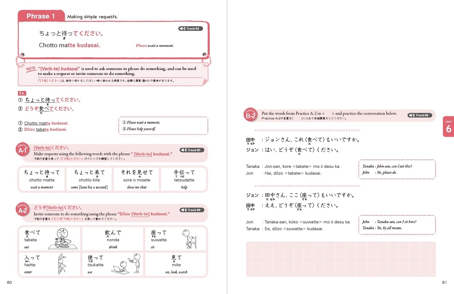 Nihongo Fun & Easy [2nd Edition] -Survival Japanese Conversation For ...