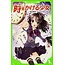 Toki wo Kakeru Shojo / The Girl Who Leapt Through Time/(Japanese with Furigana)