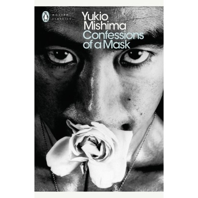 Confessions of a Mask/ Yukio Mishima (English)