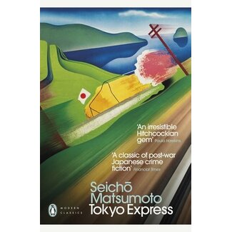 Tokyo Express/ Seicho Matsumoto (English)