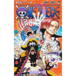 SHUEISHA ONE PIECE 105 (JAPANESE)