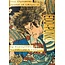 Edo-Punk! : The Dynamic World of Ukiyo-e by Kuniyoshi, Yoshitoshi & Others (English)