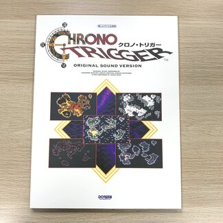 Piano Sheet Music - Chrono Trigger