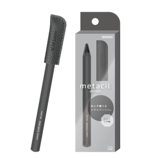 SUNSTAR METACIL PENCIL POCKET BK