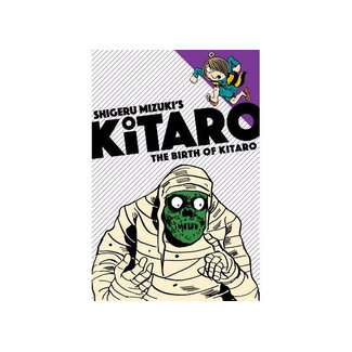 The Birth of Kitaro/in English