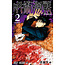 SHUEISHA Jujutsu Kaisen Vol. 2 (Japanese)