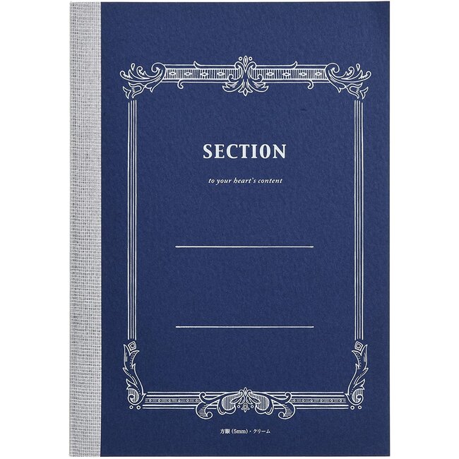 TSUBAME Section Notebook