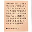 Mary Poppins Comes Back (Japanese with Furigana)