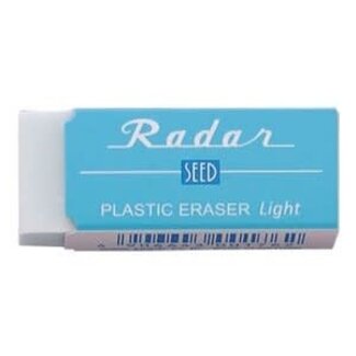 SEED COLORFUL RADAR LIGHT 120 BLUE