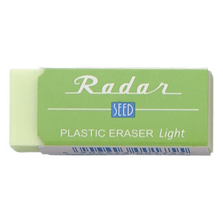 SEED COLORFUL RADAR LIGHT 120 GREEN