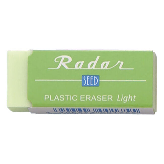 COLORFUL RADAR LIGHT 120 GREEN