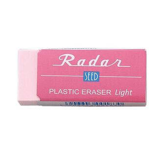 SEED COLORFUL RADAR LIGHT 120 PINK