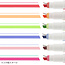 Ninipie 6 Colour Pack Red/Orange/Green/Blue/Smokey Pink/Pink