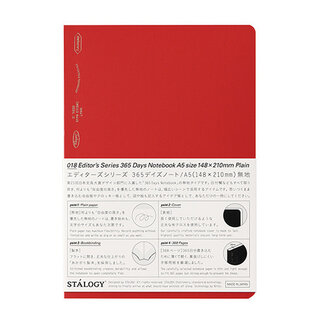 STALOGY S4140 365 Days Notebook, Plain, A5, Red