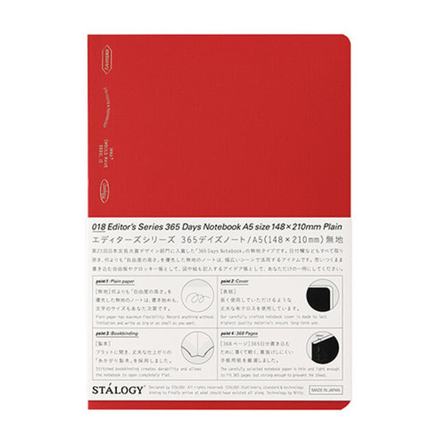 S4140 365 Days Notebook, Plain, A5, Red