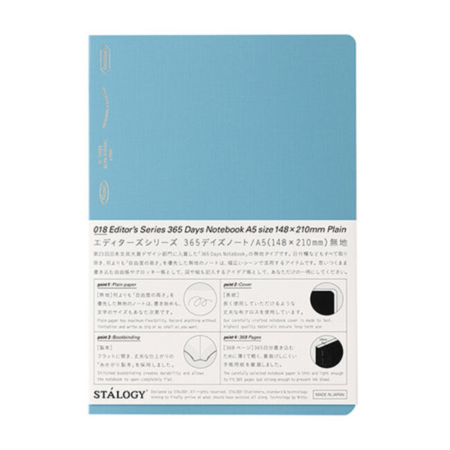 S4141 365 Days Notebook, Plain, A5, Blue