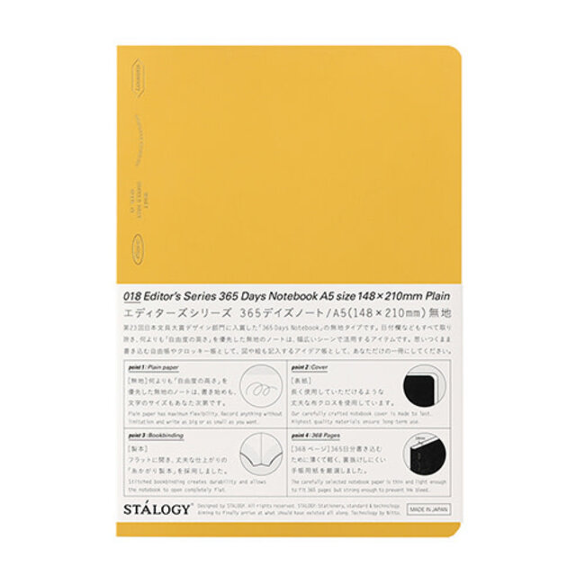 S4142 365 Days Notebook, Plain, A5, Yellow