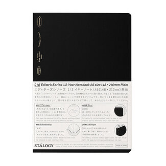 STALOGY S4143 1/2 Year Notebook, Plain, A5, Black