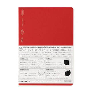 STALOGY S4144 1/2 Year Notebook, Plain, A5, Red