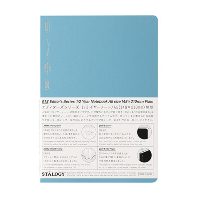 S4145 1/2 Year Notebook, Plain, A5, Blue