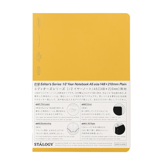 S4146 1/2 Year Notebook, Plain, A5, Yellow