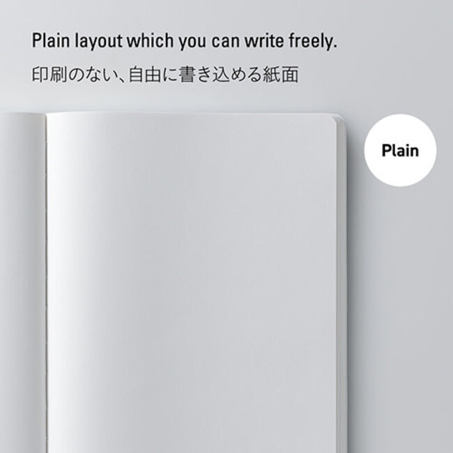 *S4146 1/2 Year Notebook, Plain, A5, Yellow