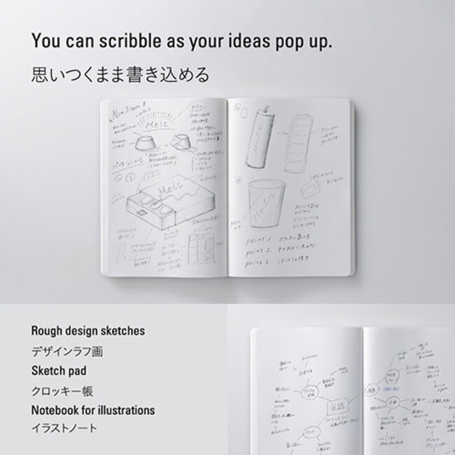 *S4146 1/2 Year Notebook, Plain, A5, Yellow