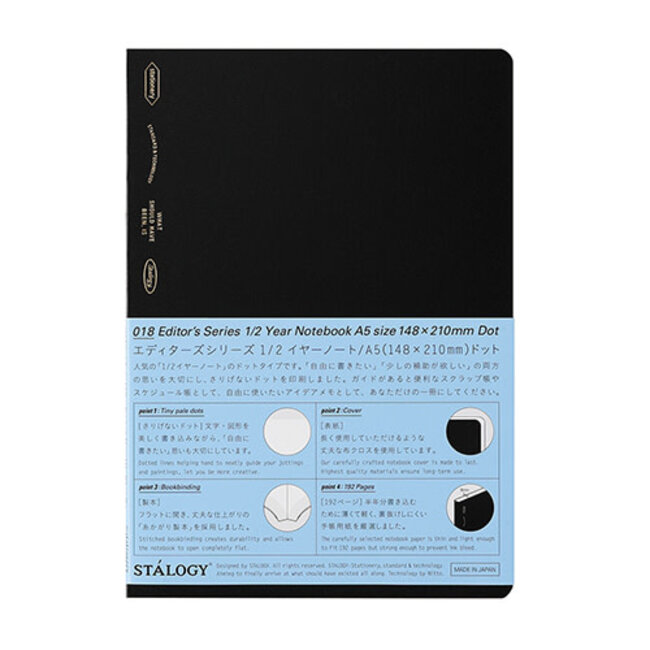 S4151 1/2 Year Notebook, Dot, A5, Black