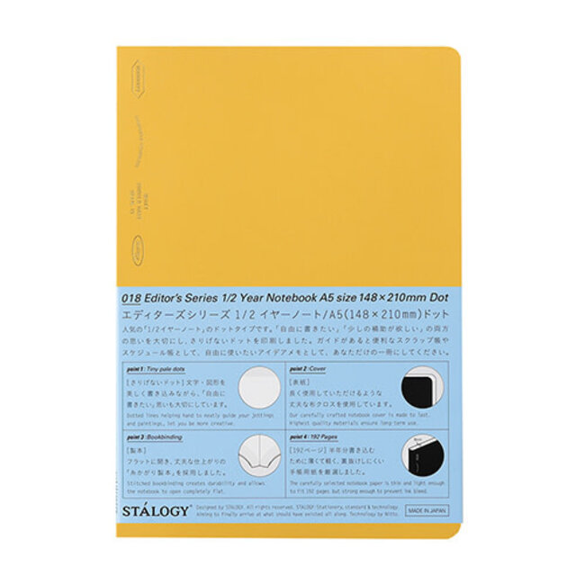 S4154 1/2 Year Notebook, Dot, A5, Yellow