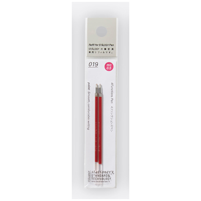 S5711 4 Functions Pen, Refills, 0.5 mm, Red, 2P