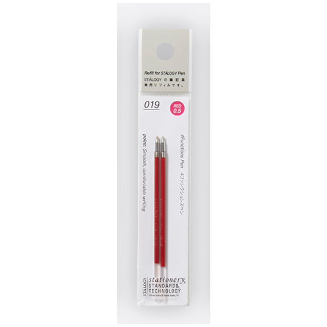 S5711 4Functions Pen, Refills, 0.5 mm, Red, 2P