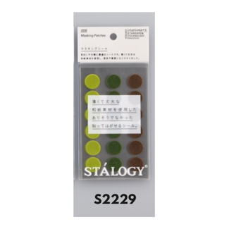 STALOGY S2229 Circular Masking Tape Patches φ16 mm, shuffle tree