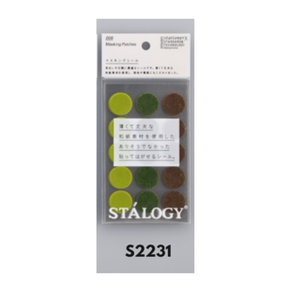 STALOGY S2231 Circular Masking Tape Patches φ20 mm, shuffle tree