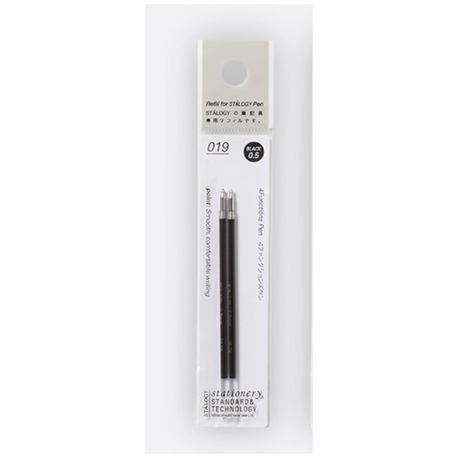 S5710 4Functions Pen, Refills, 0.5 mm, Black, 2P